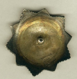 БХ-3