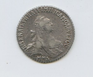 15 копеек 1776 год ММД