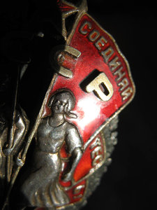 ЗП____________ВиНтОвОй______________№ 12ххх_____________"КР"