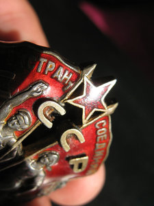 ЗП____________ВиНтОвОй______________№ 12ххх_____________"КР"