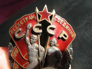 ЗП____________ВиНтОвОй______________№ 12ххх_____________"КР"