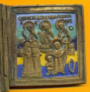 Складень.Эмаль.