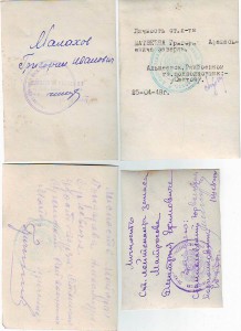 РАСПРОДАЖА ФОТО !!! Любая по 100р.  № 2