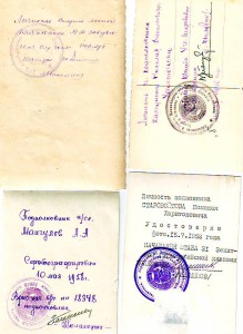 РАСПРОДАЖА ФОТО !!! Любая по 100р.  № 2