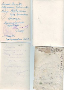 РАСПРОДАЖА ФОТО !!! Любая по 100р.  № 2