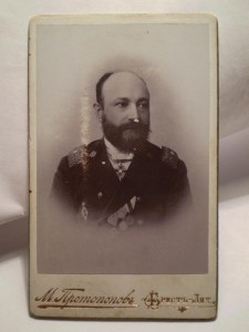 РЕДКОЕ ФОТО ЧИНОВНИКА ВОЕННОГО МИНИСТЕРСТВА!!!