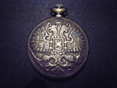 Часы карманные "молния".(три крышки).