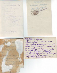 РАСПРОДАЖА ФОТО !!! Любая по 100р.  № 2