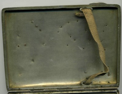 Наградной портсигар 84