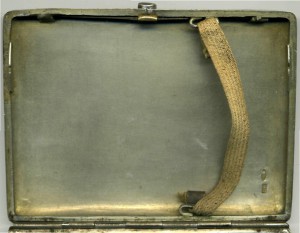 Наградной портсигар 84