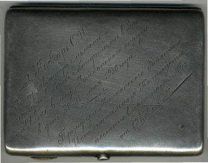 Наградной портсигар 84