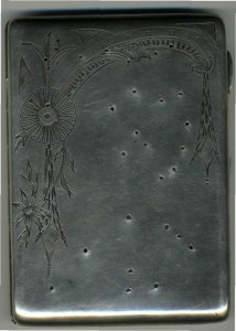 Наградной портсигар 84