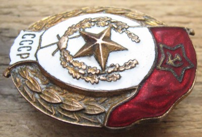 Военное училище  (общевойсковое)