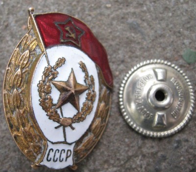 Военное училище  (общевойсковое)