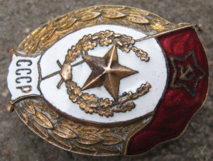 Военное училище  (общевойсковое)