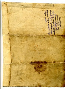 Свидетельство об окончании автомобильных курсов 1913 г.