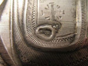 Никола 84пр.