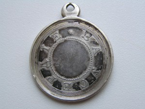 Усердие Николай I .