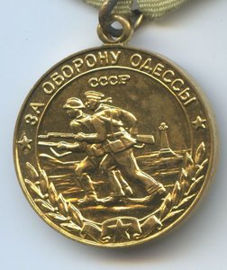 13 медалей в сохране.