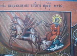 Илья 40-30