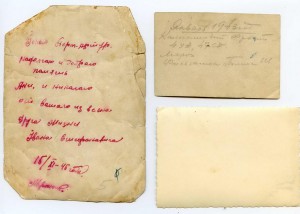 2 фото с оружием + 1 фото в подарок!