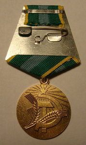 Нечерноземье - ЛЮКС!!!