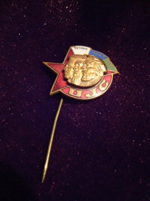 Знак 2.