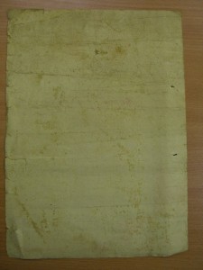 ГРАМОТА "Не в 5 а в 4" 1932 г .+ ГРАМОТА 1945 г., на одного