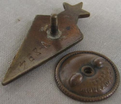 Парашютист (номерной)