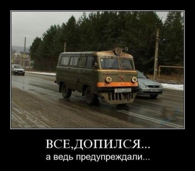ПРО ГЛАВНОЕ...