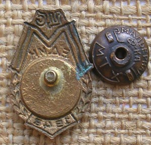 Знаки  48г., 54г.