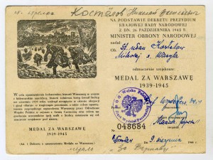 Удост. На награжд. Сов. Старшего стрелка польской медалью.