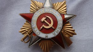 ОВ 1ст. подвес, №17 064 (без кочерги...)