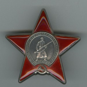 КЗ+БЗ+ХХ лет (выслга КГБ)+ 50 лет в КПСС