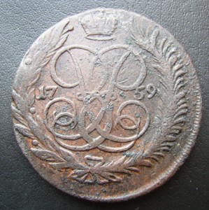 5копеек 1759 ММ