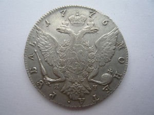 Рубль ЕII 1776г.