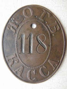 Ж.О.Г.Б. КАССА 118