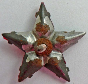 ЗВЕЗДОЧКА, стекло.