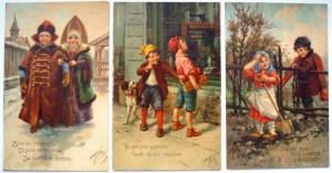 Зингер и Киббель.Поговорки.