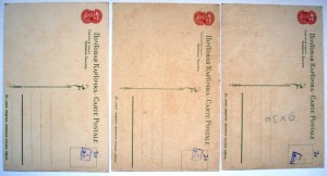 Зингер и Киббель.Поговорки.