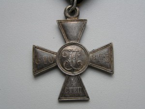 Два Г.К. 4ст. на одной колодке .