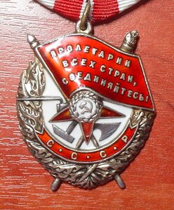 БКЗ-№87***