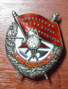 БКЗ-№45***