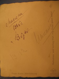 Военный 45 год__Москва__на Немецкой фотобумаге.