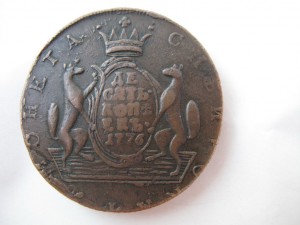 10 копеек 1776
