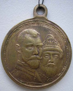 тема закрыта