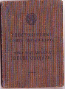 Много разных доков, буду пополнять....