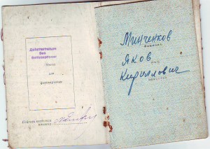 Много разных доков, буду пополнять....