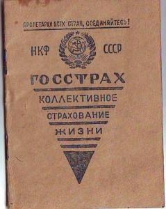 Много разных доков, буду пополнять....