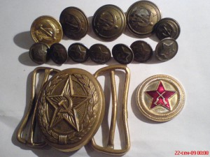 Пуговицы+Пряга